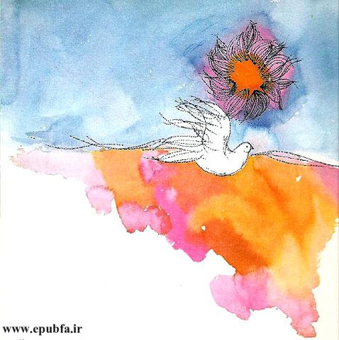 پرندهی سفیدی از کنار دریای یخ بلند شد و در غبارِ نور پرواز کرد